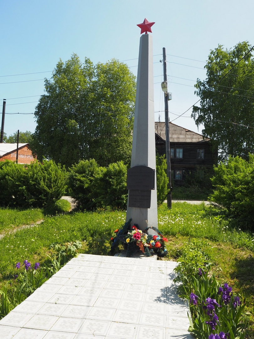 памятник солдатам Великой Отечественной краноуральск