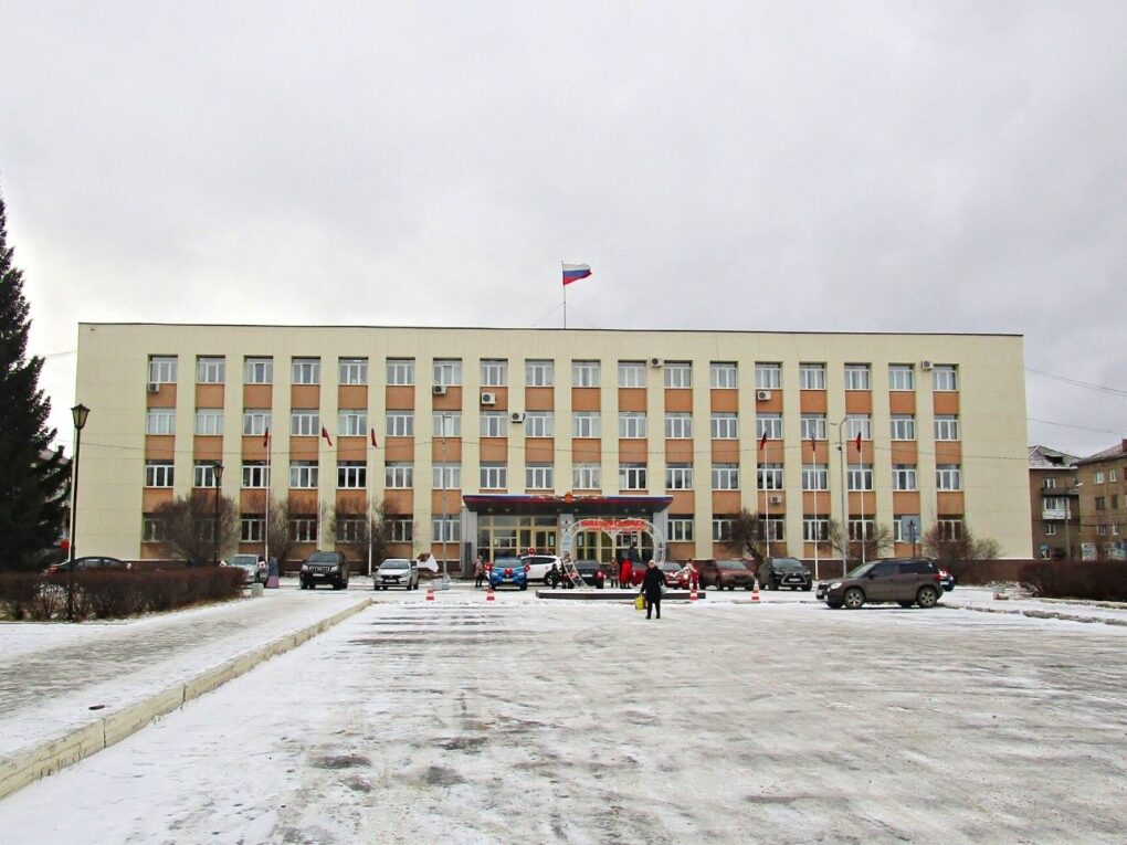 Администрация городского округа Красноуральск