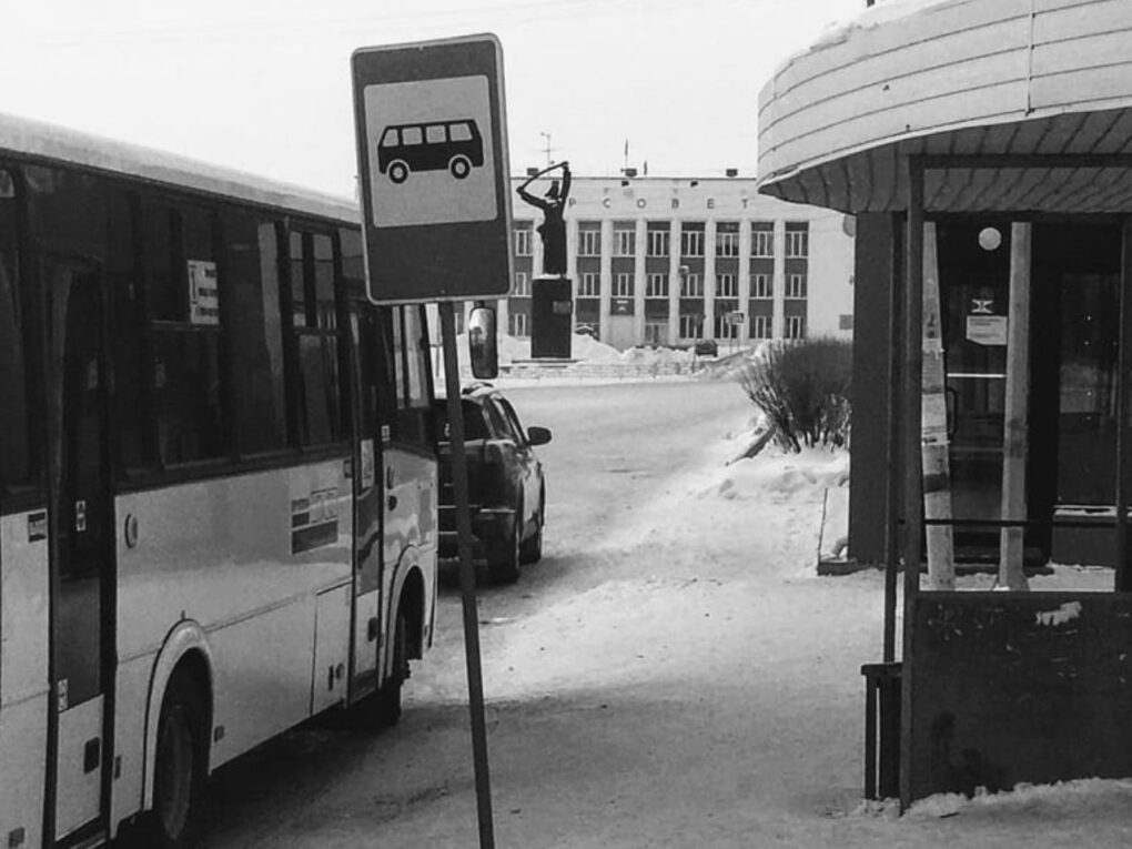автобусные маршруты в Кушве
