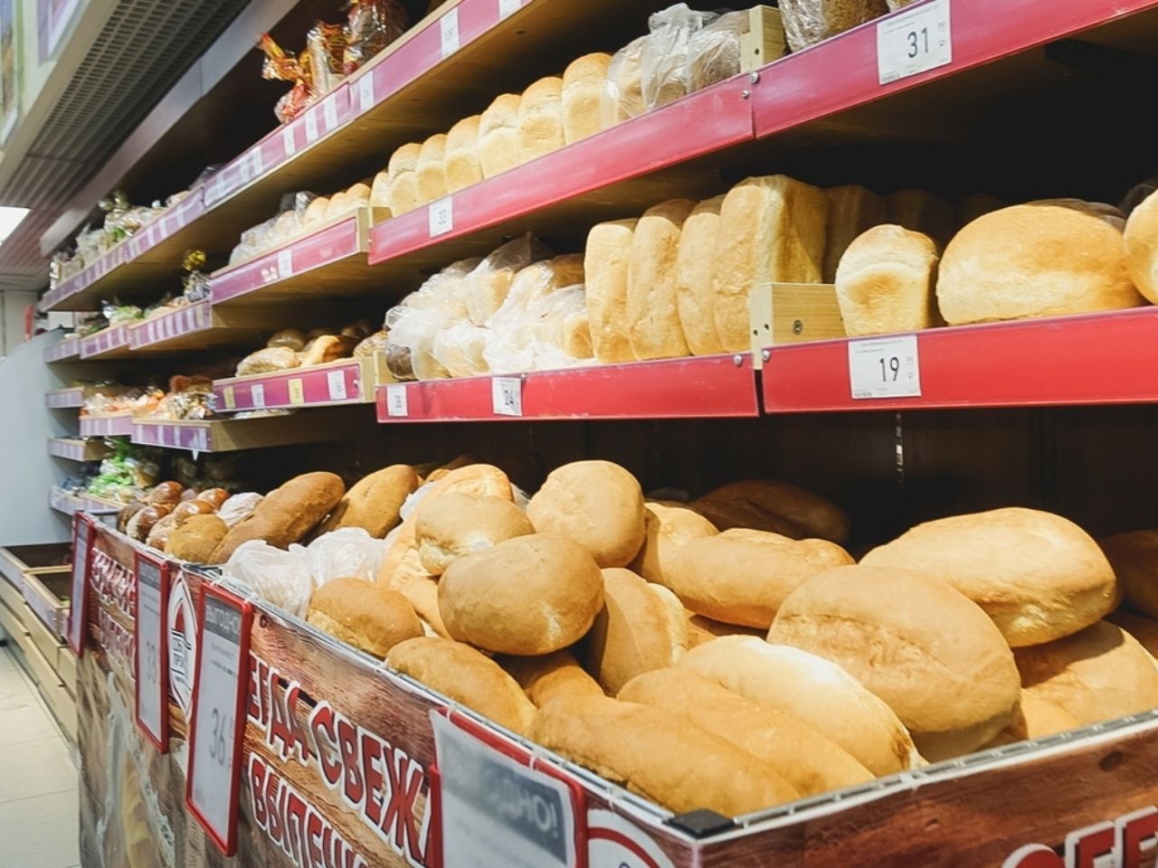 повышение цен на хлеб