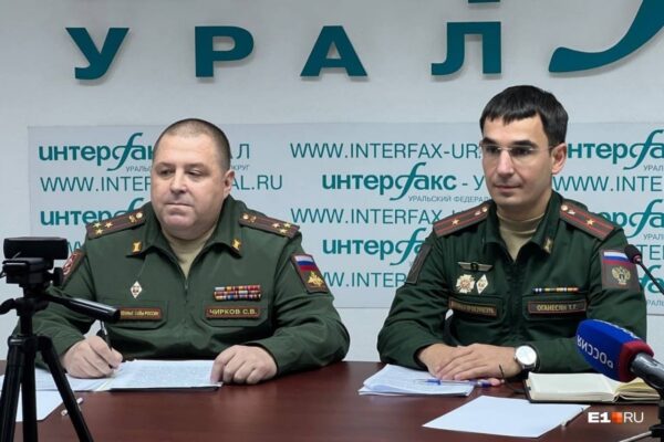 Временно исполняющий обязанности военного комиссара Свердловской области