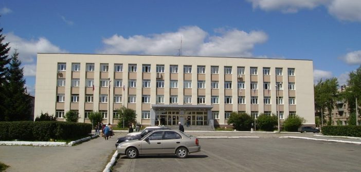 Администрации городского округа Красноуральск