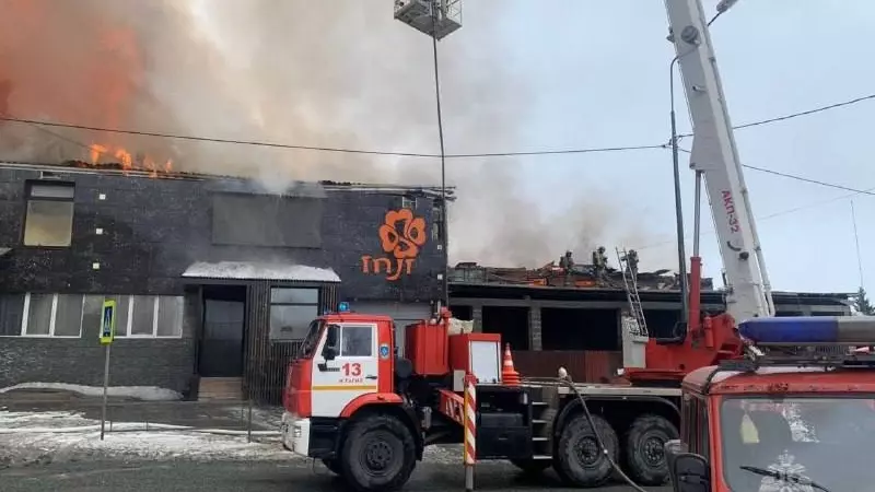 Пожар в Нижнем Тагиле